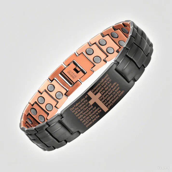 π₯π₯2026 Newest 99.99% Copper magnetic bracelet--Relieve fatigue and promote blood circulation