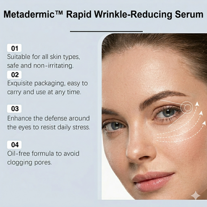 Metadermic™ Instant Face Temporary Tightener – Instant visible results in 60 seconds