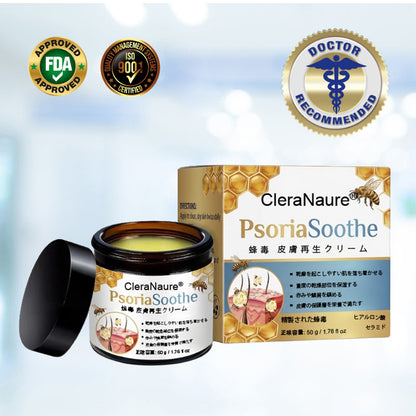 🫧CleraNaure® プソリアスーズ ミツバチ毒配合スキンリストアクリーム