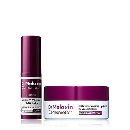 Calcium Volume Multi Balm+Eye Patch 60ea Korean Cosmetics with Collagen Extract Elasticity