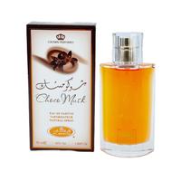 Al Rehab Choco Musk Eau De Perfume Natural Spray 50 ml (1.65 fl. Oz) Unisex Cocoa Vanilla Sandalwood Parfum with Scented Gift Blend Unisex Choco Musk Vanilla Fragrance Vaporisateur Sweet Powdery Ambergris Pink Petals Spicy long lasting perfumes