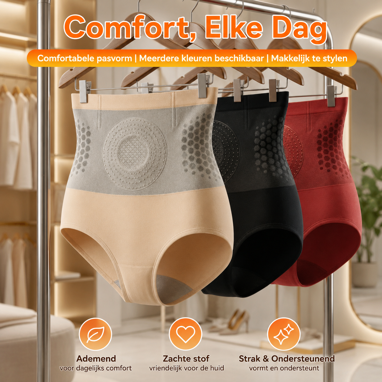 🥳2026 HOT SALE🥳💞95K+ VERKOCHT!🌸🧘‍♀️Thermische Corrigerende Shorts – Ontworpen voor een actieve warmte & betere bloedsomloop. Ondersteunt een stevigere, gladdere contour tijdens je dagelijkse bezigheden. Dé slimme shapewear-keuze! 👵✨