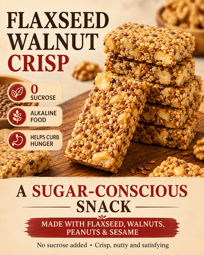 😋Flaxseed Walnut Crisps- 🍃Helps bring your blood sugar back to a stable state.-AUX