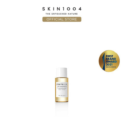 Madagascar Centella Travel Kit - Moisturizing Gentle Skincare Kit for Deep Cleansing, Foam, Soothing Cream