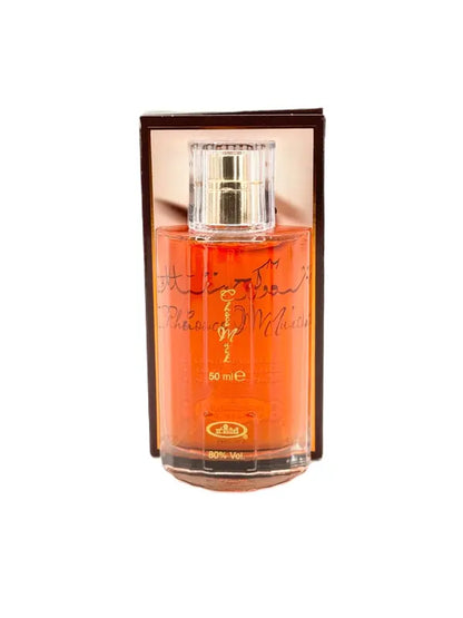 Al Rehab Choco Musk Eau De Perfume Natural Spray 50 ml (1.65 fl. Oz) Unisex Cocoa Vanilla Sandalwood Parfum with Scented Gift Blend Unisex Choco Musk Vanilla Fragrance Vaporisateur Sweet Powdery Ambergris Pink Petals Spicy long lasting perfumes