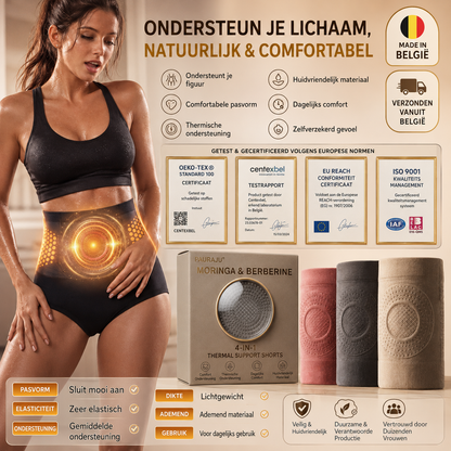 🥳2026 HOT SALE🥳💞95K+ VERKOCHT!🌸🧘‍♀️Thermische Corrigerende Shorts – Ontworpen voor een actieve warmte & betere bloedsomloop. Ondersteunt een stevigere, gladdere contour tijdens je dagelijkse bezigheden. Dé slimme shapewear-keuze! 👵✨