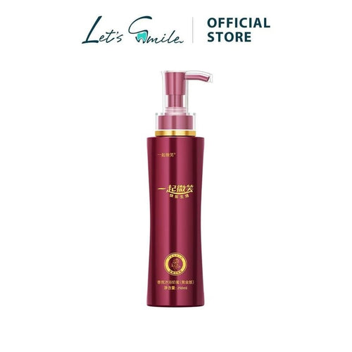 Let's smile 48 Hours Aroma & 72 Hours AROMA HYDRATEBODY WASH (Gold Edition)- gentle cleansing,suitable for all skin types, suitable for men and women - 250ml Luxurious
